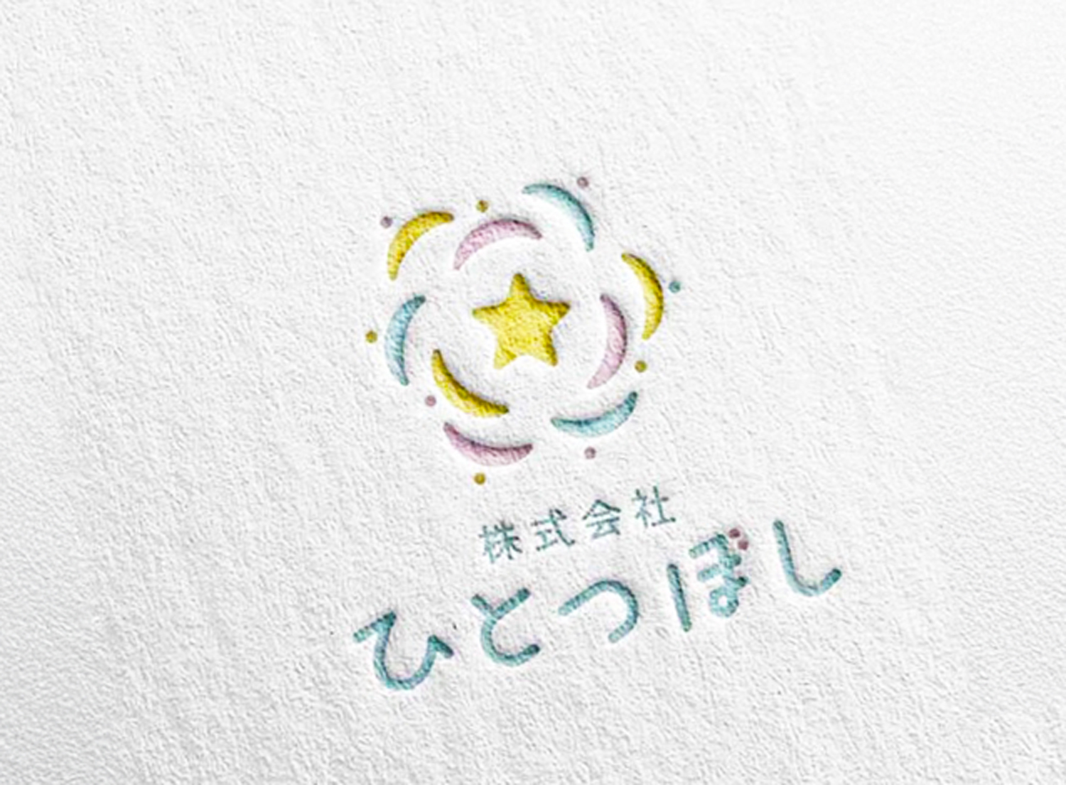 hitotuboshi about img002s