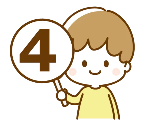 hitotuboshi about img005