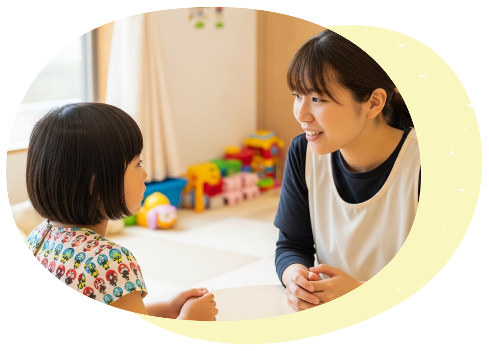 ひとつぼしスタッフ紹介