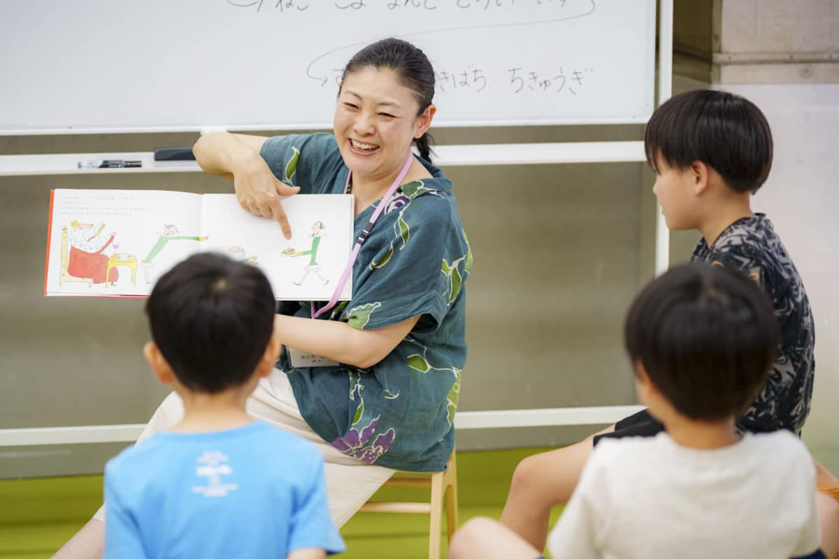 横浜市南区・ひとつぼし 絵本読み聞かせのイメージ