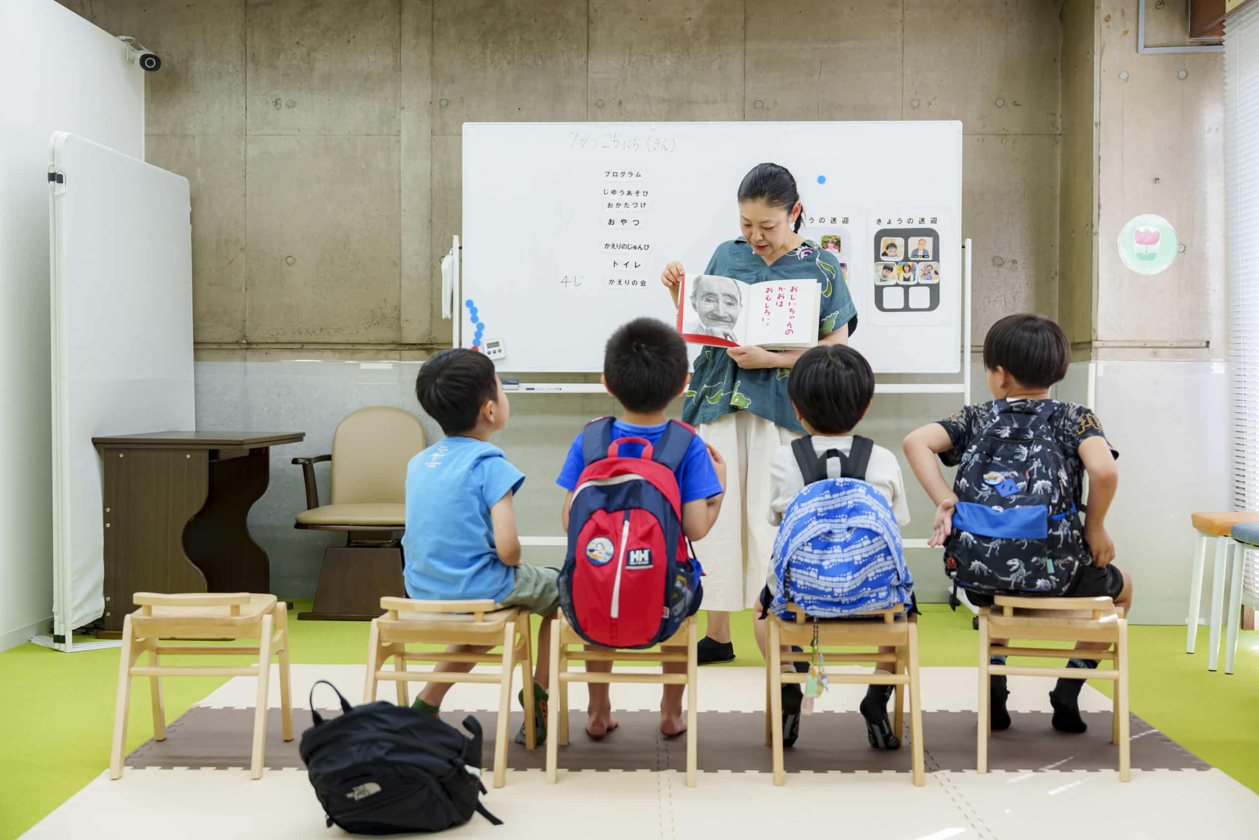 横浜市南区・ひとつぼし　教室内の様子