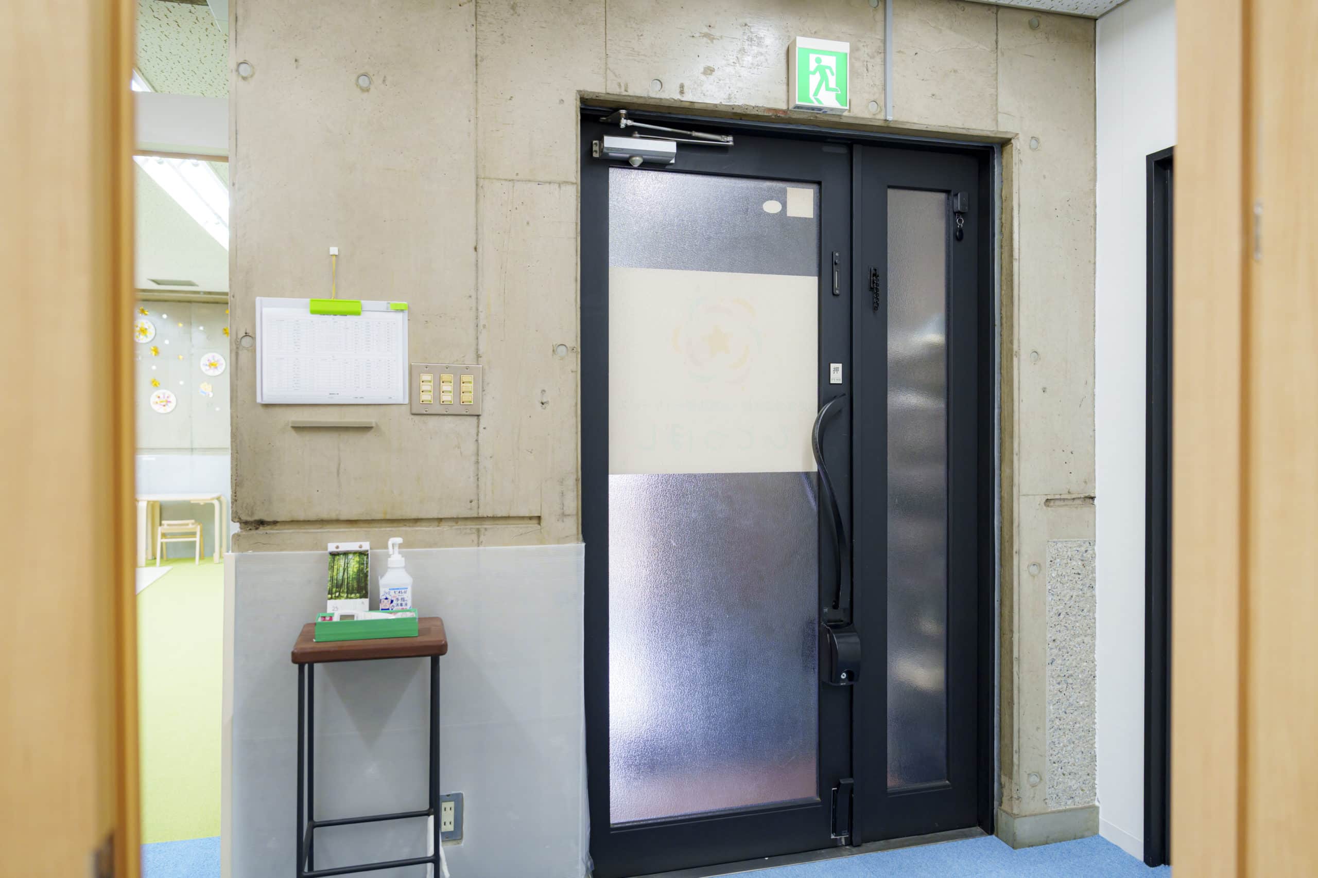 20250725Hitotsuboshi 249 A7A0889 1 scaled