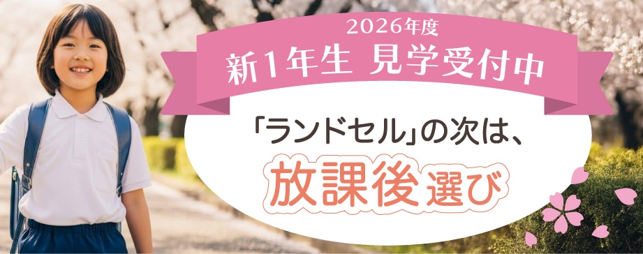 237be6930e79e58695e2b542973b174a