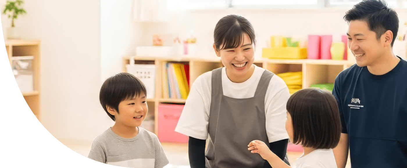 ひとつぼしについてイメージ